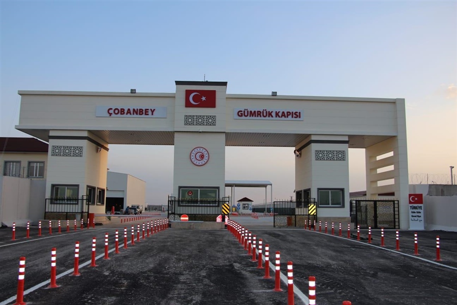 Gümrük Uyuşmazlıkları